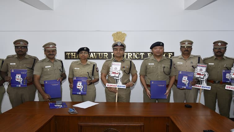 Thanjavur District Police introduces a cool app Say it out loud - TNN உரக்கச் சொல்... தஞ்சை மாவட்ட காவல்துறையின் அட்டகாசமான செயலி அறிமுகம்