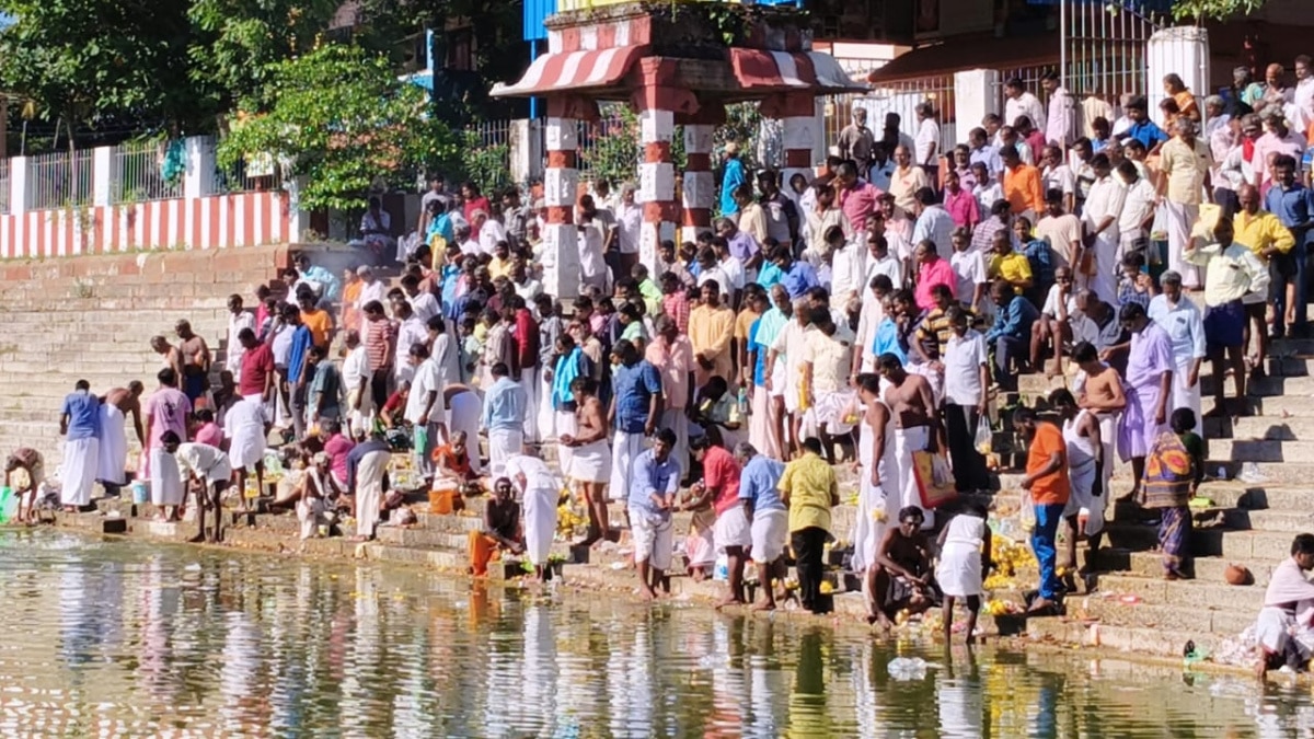 Mahalaya Amavasya: மகாளய அமாவாசை தர்ப்பணம் செய்தால் இவ்வளவு நன்மைகளா ? நீர் நிலைகளில் குவிந்த மக்கள்