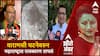 Zero Hour Varanasi Sai Baba Idol : वाराणसी घटनेवरुन महाराष्ट्रात राजकारण तापलं