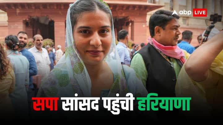 Haryana Elections: सपा की संसद इकरा हसन का दबदबा हरियाणा विधानसभा चुनाव में देखने को मिला है, जहां एक उन्होंने निर्दलीय कैंडिडेट के लिए चुनाव प्रचार ऐसा किया कि कांग्रेस प्रत्याशी की सांस अटक गई.