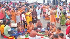 Mahalaya Amavasya 2024: இன்று மகாளய அமாவாசை! முன்னோர்களுக்கு தர்ப்பணம் அளித்த லட்சக்கணக்கான பக்தர்கள்!