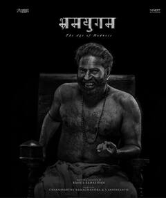 Top 10 Horror Films Of 2024, According To Letterboxd. Mammootty’s Bramayugam Ranks Second