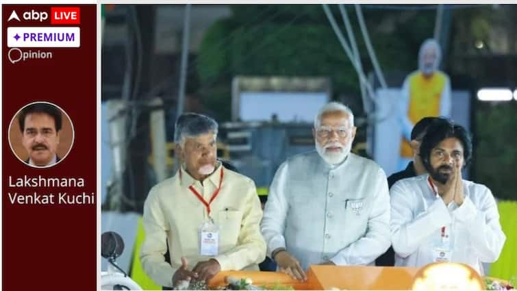 tirupati laddu row chandra babu naidu pawan kalyan jagan bjp supreme court hindutva abpp Tirupati Laddu Row: హిందుత్వతో ఆటలు - చంద్రబాబు, పవన్ కల్యాణ్‌కి ఆశ లావు పీక సన్నం