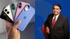Mukesh Ambani का दिवाली गिफ्ट! सिर्फ 13 हजार रुपये देकर घर ला सकते हैं iPhone 16; जानिए स्कीम
