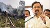 Pune Helicopter Crash: NCP सांसद सुनील तटकरे को मुंबई से ले जाने वाला था हेलीकॉप्टर, पुणे में हुआ क्रैश