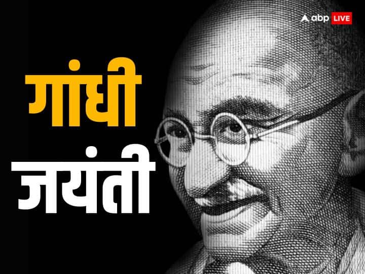 बापू हमेशा भजन सुना करते थे और गुनगुनाया भी करते थे. जिसमें से एक भजन राम जी पर था, ‘रघुपति राघव राजा राम’, इससे बापू का राम के प्रति अमिट प्रेम झलकता है.
