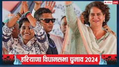 'मैं ओलंपिक में गई उसमें सबसे बड़ा हाथ प्रियंका गांधी का है', जुलाना में बोलीं विनेश फोगाट