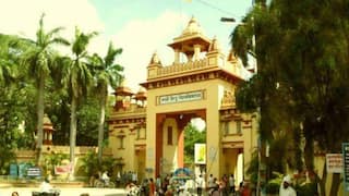 BHU: ये है ए​शिया की सबसे बड़ी यूनिवर्सिटी, जिसे बनाने के लिए पैदल चलकर हासिल की गई ​जमीन