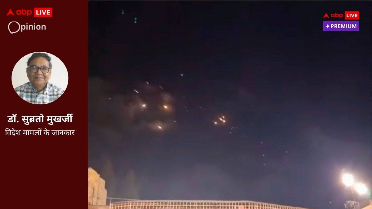 इजरायल वॉर में ईरान के अब कूदने से मिडिल ईस्ट में भारी तबाही की आहट