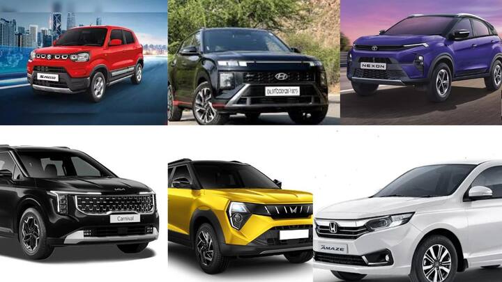 September 2024 Car Sales: செப்டம்பர் மாதத்தில் அதிகளவில் விற்னையான கார் பட்டியல் பற்றிய விவரத்தை காணலாம்,