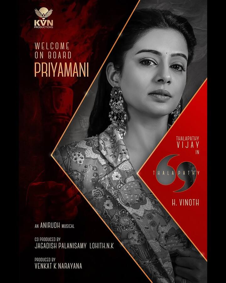 நடிகை பிரியாமணி அது ஒரு கனாக்காலம் பருத்திவீரன் படத்தில் பிரபலமானர் இவர் பருத்திவீரன் படத்திற்க்காக சிறந்த நடிகைக்கான தேசிய விருது ,சிறந்த நடிகைக்கான தமிழ்நாடு மாநில விருது வாங்கியுள்ளார்