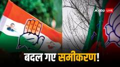 Haryana Elections: महाभारतकाल के इस शहर में BJP-INC का होगा तगड़ा मुकाबला, पूर्व मंत्री और सांसद के लिए नाक की लड़ाई