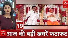 Hathras Stampede Case: हाथरस सत्संग कांड को लेकर योगी सरकार पर भड़कीं Mayawati | ABP News