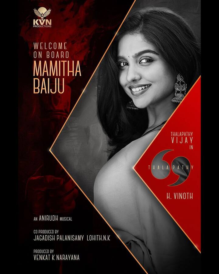 கேரள நடிகையான மமிதா பைஜு இந்த ஆண்டு வெளியான பிரேமலு இவருக்கு சூப்பர் டூப்பராக அமைந்துள்ளது மலையாளத் திரைப்படத்தில் மூன்றாவது அதிக வசூல் சாதனை படைத்தது பிரேமலு .