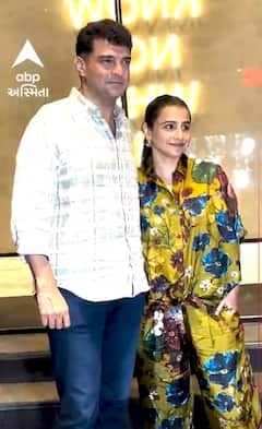 Vidya Balan | Bollywood Updates | હસબન્ડ સાથે કંઈક આવા લુકમાં સ્પોટ થઈ એક્ટર્સ વિદ્યા બાલન