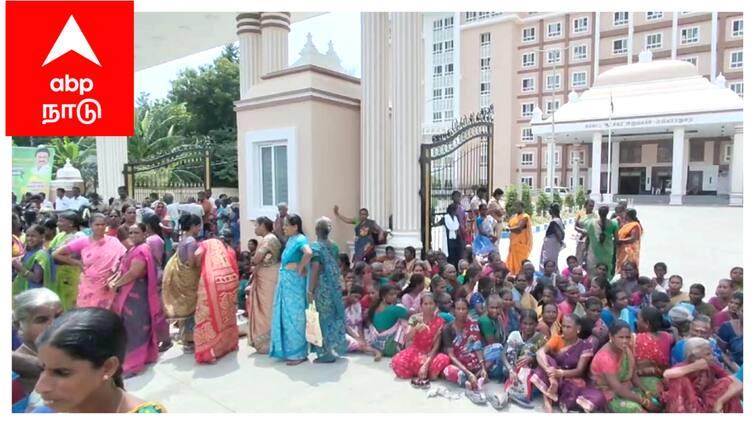 Mayiladuthurai mannampathal village people waiting protest at collectorate அடுத்து அடுத்து மாவட்ட ஆட்சியர் அலுவலகத்திற்கு படையெடுக்கும் கிராம மக்கள்; காரணம் இதுதான்...!