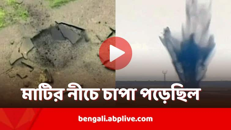 দ্বিতীয় বিশ্বযুদ্ধের সময়কার বোমা ফেটে বিপত্তি, বিমান চলাচল বন্ধ জাপানের বিমানবন্দরে