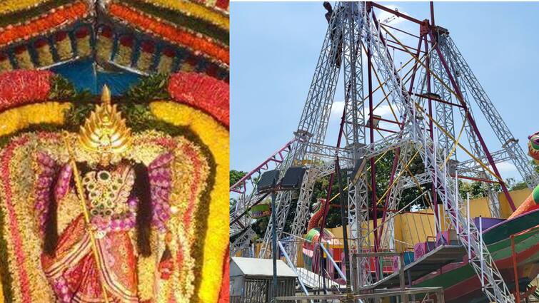 Chengalpattu dasara festival navarathri days started today  3 lakhs people participated - TNN Chengalpattu Dasara: நூற்றாண்டு பழமையான செங்கல்பட்டு தசரா விழா.. படையெடுக்கும் மக்கள்... 10 நாளும் கொண்டாட்டம்தான்