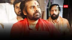 Pawan Kalyan Viral Video: 'रशियन पत्नी की बेटी, मंदिर में प्रायश्चित, कर्मों का फल', सोशल मीडिया क्यों जमकर ट्रोल हो रहे पवन कल्याण