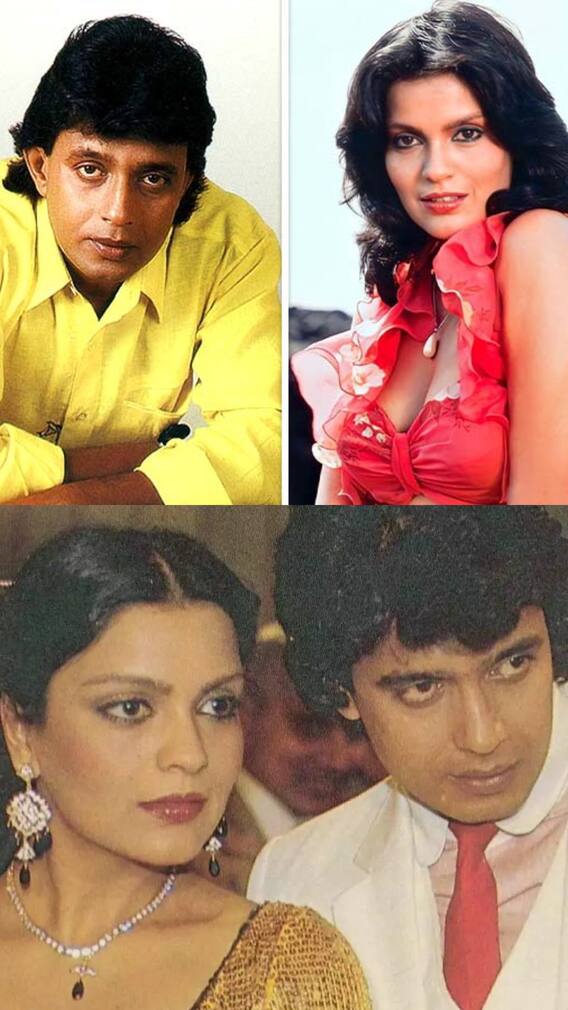 जीनत अमान ने बदली थी मिथुन दा की तकदीर