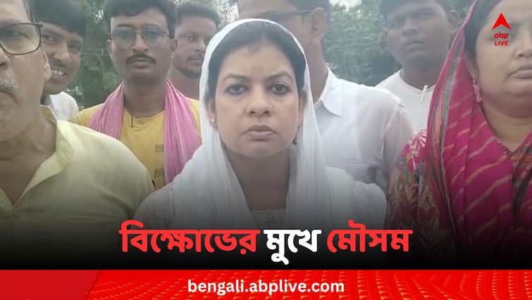TMC Rajya Sabha MP Mousam Benjir Noor face agitation at Flood Affected area of Malda Mousam Benjir Noor: বন্যা দুর্গতদের ত্রাণ দিতে গিয়ে বিক্ষোভের মুখে মৌসুম বেনজির নূর