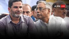 नीतीश कुमार-लालू यादव को जब कोस रहे थे प्रशांत किशोर, पीएम मोदी को भी नहीं छोड़ा