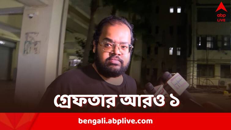 RG Kar Case CBI arrests TMCP leader Ashish Pandey in financial irregularities case RG Kar Case: RG কর কাণ্ডে গ্রেফতার তৃণমূলের ছাত্রনেতা আশিস পাণ্ডে, আর্থিক বেনিয়মের অভিযোগে ধৃত