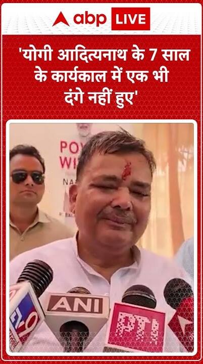 Jaiveer Singh Fires Back at Akhilesh Yadav's Law and Order Tweet, Highlights BJP's Seven Years of Riot-Free Governance in UP | ABP Live