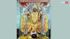Navratri 2024 Puja: नवरात्रि के पहले दिन करें माता के प्रसिद्ध मंदिरों के दर्शन, देखें Photos