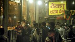 गोवा नहीं यहां मिलेगी देश की सस्ती शराब, कीमत सुनकर दिल्ली-यूपी वालों के उड़ जाएंगे होश