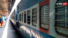 Train Cancelled: यात्रियों की बढ़ी मुसीबतें, नवरात्रि के बीच रेलवे ने कई ट्रेनों को किया कैंसिल