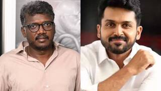 Mari Selvaraj - Karthi : மாரி செல்வராஜ் இயக்கத்தில் கார்த்தி...இது வேற மாதிரியான சம்பவமா இருக்கப்போகுது மக்களே...