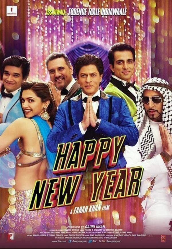 वहीं जब इस फिल्म के प्रमोशन के लिए शाहरुख खान पूरी टीम के साथ अमिताभ बच्चन के शो ‘केबीसी’ में पहुंचे थे. तो उन्होंने बिग बी के सामने इसकी शूटिंग का एक दिलचस्प किस्सा सभी के साथ शेयर किया था. जो अभिषेक बच्चन से जुड़ा हुआ था.