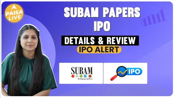 Subam Papers IPO: Know Subscription Status, GMP, Allotment Date & Full Review | Paisa Live