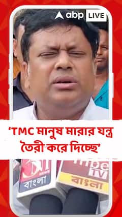 'JCB যে চালাচ্ছিলেন সে আসল চালক নয়', বাঁশদ্রোণী ঘটনায় বিস্ফোরক মন্তব্য সুকান্তর