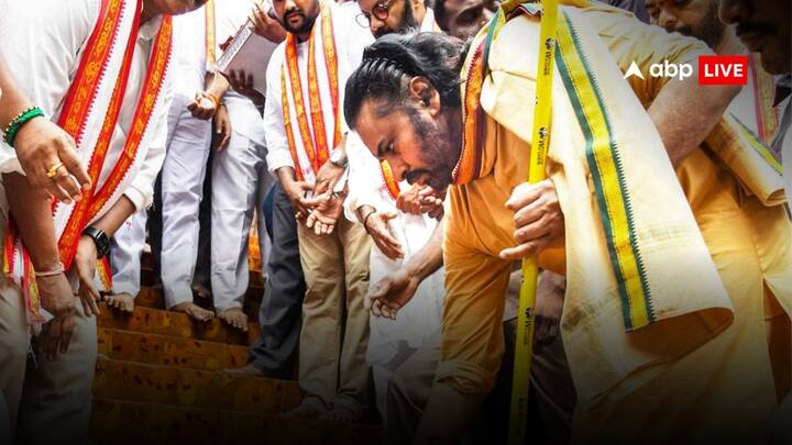 तिरुपति मंदिर की चढ़ाई के दौरान का उनका एक वीडियो सोशल मीडिया पर खूब वायरल हो रहा है, जिसको लेकर पवन कल्याण को खूब ट्रोल किया जा रहा है. लोगों का कहना है कि यह भगवान को नहीं मानते हैं