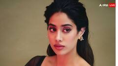 Janhvi Kapoor Fitness: जान्हवी कपूर जैसा कर्वी फिगर पाना चाहती हैं तो फॉलो करें ये रूटीन, जानें एक्ट्रेस का फिटनेस सीक्रेट