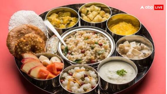 इस तरह नवरात्रि में रखेंगे व्रत तो रहेंगे एनर्जी से भरपूर, छू भी नहीं पाएगी थकान, Dietician से जानें सही तरीका