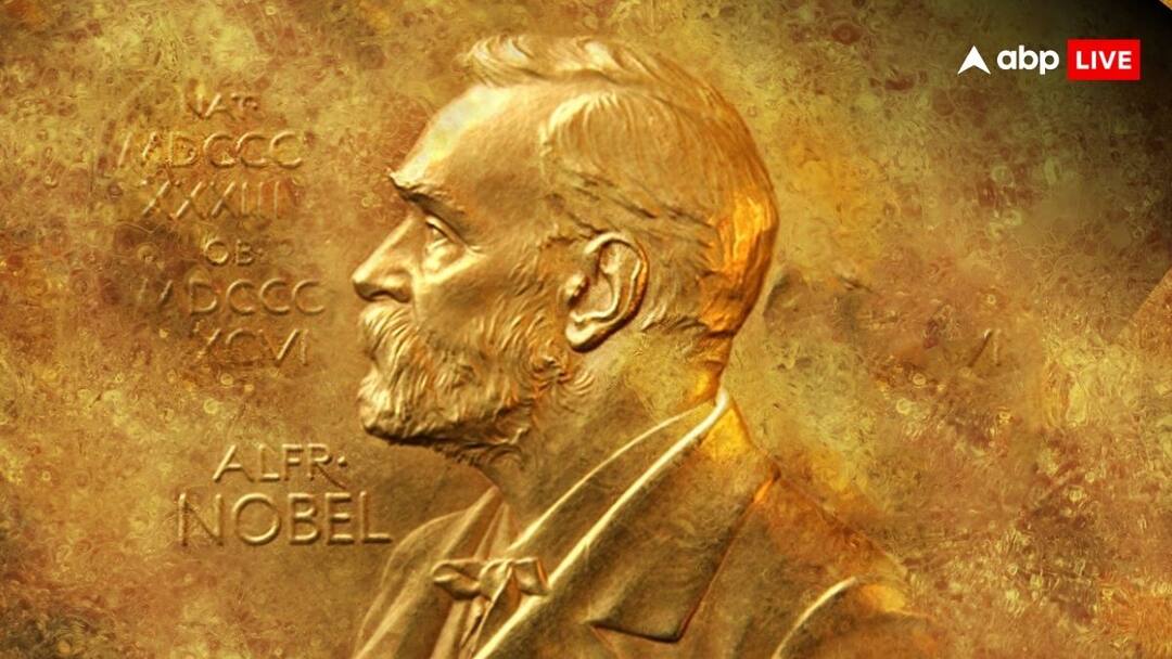 नोबेल शांति पुरस्कार की रेस में कौन-कौन, इस साल सट्टा बाजार में इन नामों पर दांव speculative market active on Nobel peace prize 2024 potential candidates discussion of these names in expert opinion नोबेल शांति पुरस्कार की रेस में कौन-कौन, इस साल सट्टा बाजार में इन नामों पर दांव