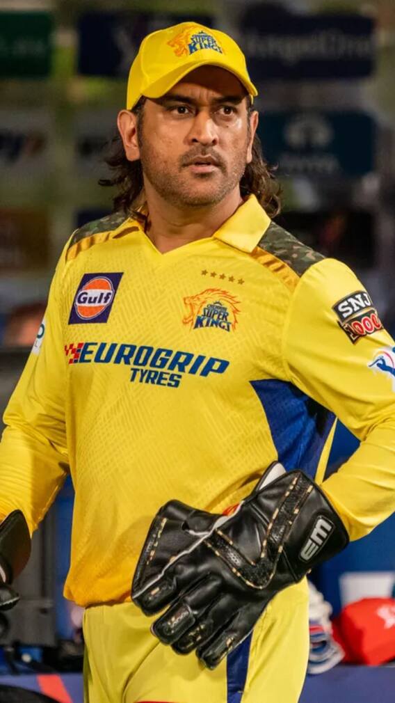 'ক্যাপ্টেন কুল'ও যখন মেজাজ হারান...