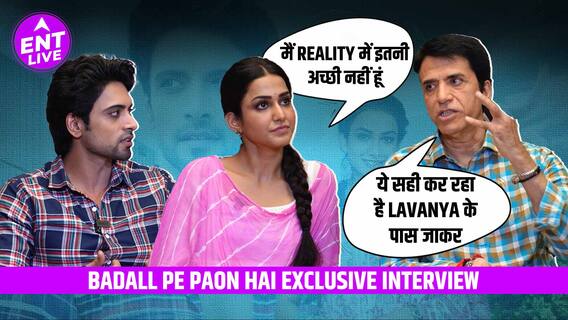 Badall Pe Paon Hai Cast Interview: Baani को छोड़ Lavanya से रिश्ता जोड़ेगा Rajat?