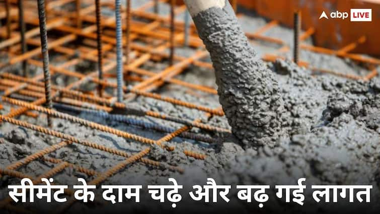 Cement Prices: मानसून खत्म और सीमेंट के दाम चढ़े, हर बैग पर इतने बढ़ गए भाव, जानकर लगेगा झटका