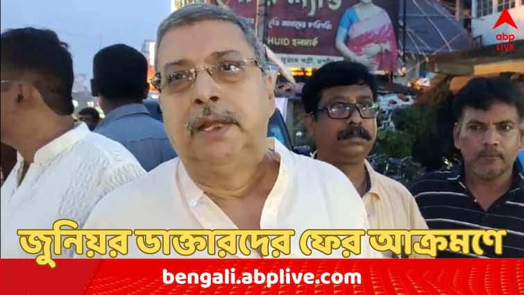 Hooghly Srirampur TMC MP Kalyan Banerjee attacks Junior Doctors who've protesting against RG Kar Incident Kalyan Banerjee: 'মানুষকে পরিষেবা না দিয়ে, দূরে দাঁড়িয়ে থেকে বিপ্লব-আন্দোলন হয় না', ফের কল্যাণের নিশানায় জুনিয়র ডাক্তাররা