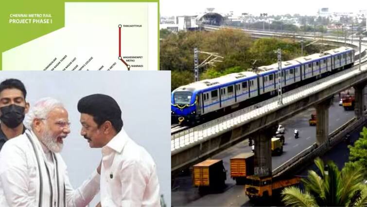 Chennai Phase 2 Metro Project Rs. 63, 246 crore approved by the central government to tamilnadu சென்னைக்கு ஜாக்பாட்.. 2ம் கட்ட மெட்ரோ திட்டம்: ரூ. 63, 246 கோடியை ஒதுக்க மத்திய அரசு ஒப்புதல்.!