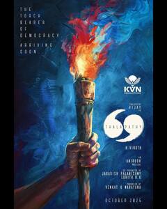 Thalapathy 69 Cast Reveal:தளபதி 69 விஜய்க்கு ஜோடி யார் தெரியுமா!படத்தில் இணைந்த  முக்கிய நடிகர்கள்