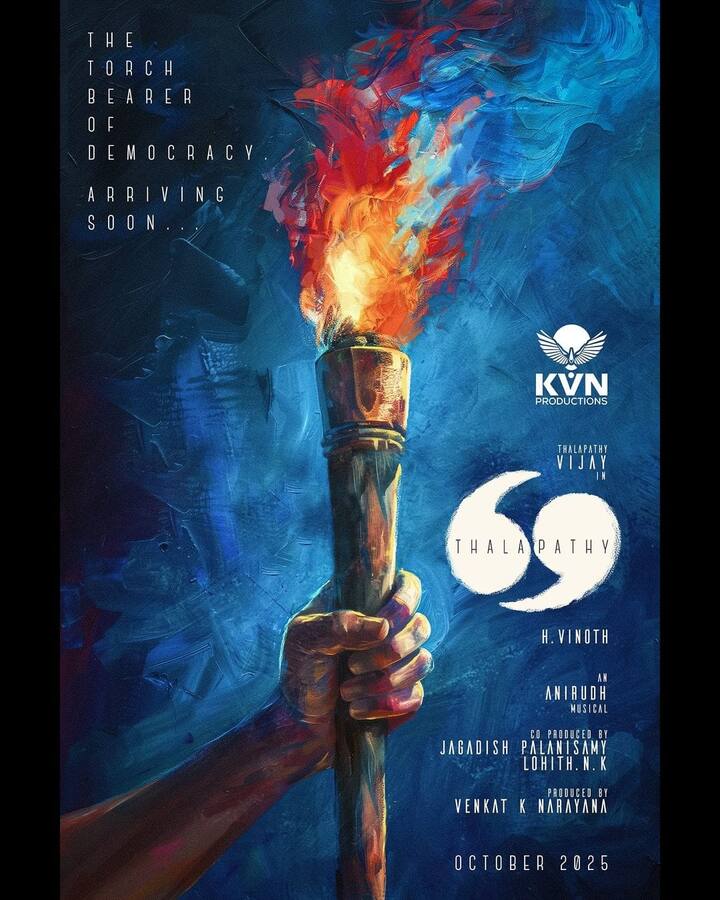 தளபதி 69 திரைப்படத்தை இயக்குனர் ஹச்.வினோத் இயக்கவுள்ளார். அக்டோபர் 4 ஆம் தேதி நடைபெற உள்ளதாக தகவல் வெளியாகியுள்ளது.