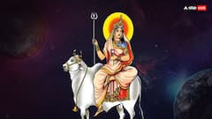 Shardiya Navratri 2024 Day 1: मां शैलपुत्री को आज किन चीजों का भोग लगाएं, ऐसे करें देवी को प्रसन्न