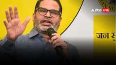 नीतीश कुमार-लालू यादव को जब कोस रहे थे प्रशांत किशोर, पीएम मोदी को भी नहीं छोड़ा