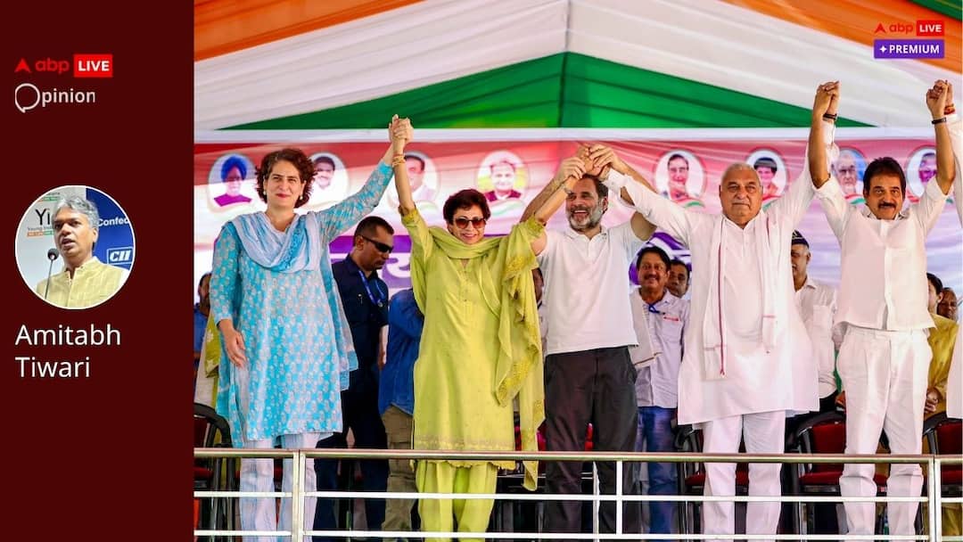 Opinion | Haryana 2024 — Can Factionalism, ‘Others’ Dent Favourite Congress Like They Did In 2019? Haryana 2024 Factionalism Favourite Congress 2019 abpp Opinion | Haryana 2024 — Can Factionalism, ‘Others’ Dent Favourite Congress Like They Did In 2019?