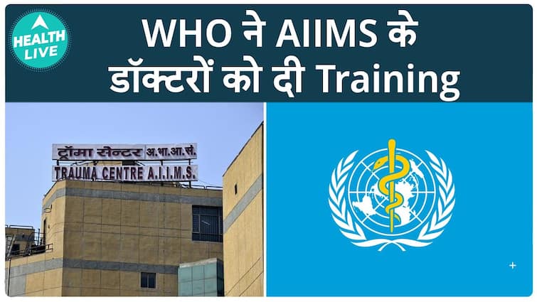 WHO के डॉक्टरों को क्यों Training लेनी पढ़ी| WHO | Health Live